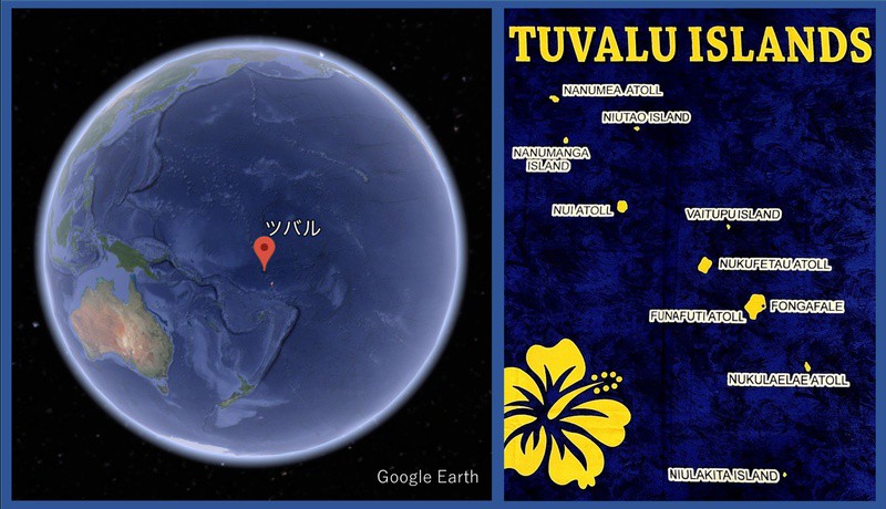 Tuvaluan islands